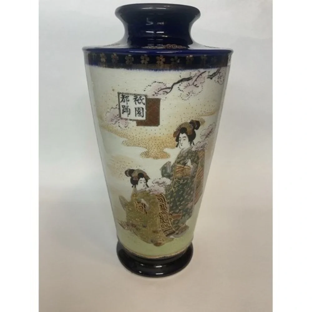 Cobalt Blue/Gold Hand Painted Geisha Satsuma Antique Style Japanese Vase 10